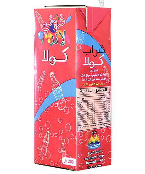 شراب الكولا 200 ml