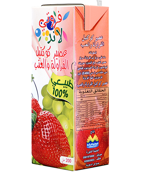عصير كوكتيل الفراولة و العنب 200 ml
