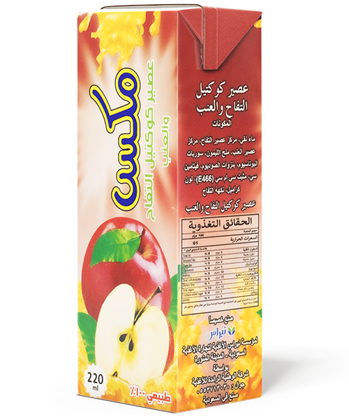 عصير كوكتيل التفاح والعنب