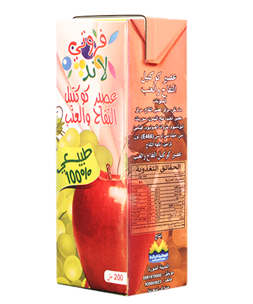 عصير كوكتيل التفاح و العنب 200 Ml
