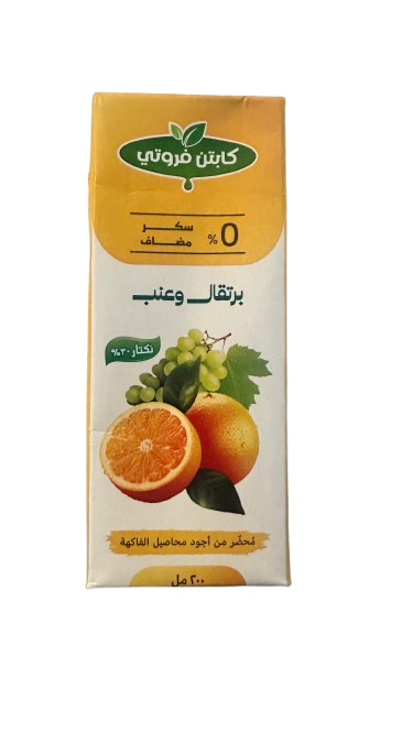 نكتار برتقال وعنب 200 مل